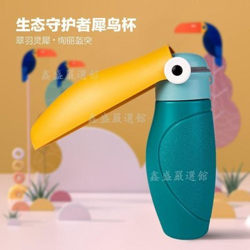 💖臺灣-出貨💖新款寵物隨行杯便攜式水壺外出狗狗喝水器大容量寵物水杯戶外用品03Uy