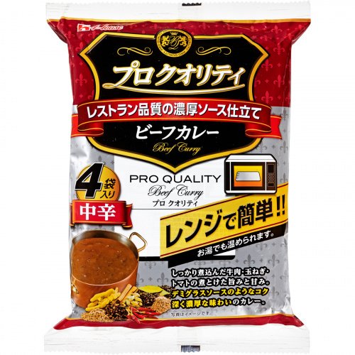 ハウス プロクオリティ ビーフカレー４袋入り 中辛 ６８０ｇ(１７０ｇ×４袋)×６個