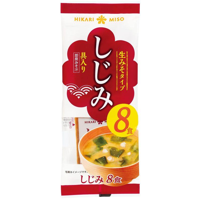 ひかり味噌 即席生みそ汁 しじみ汁 8食×12個