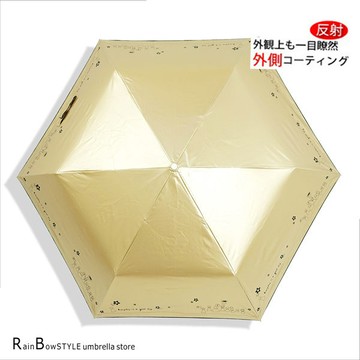 【RAINSKY】雨天娃娃- 防曬降溫超輕自動傘 / 防風傘抗UV傘陽傘自動傘防曬隔光傘-2