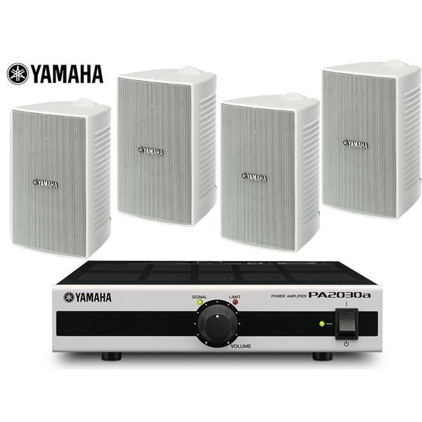 YAMAHA(ヤマハ) VS4W ホワイト (2ペア)   PA2030a  店舗 BGMセット  屋内 野外 対応