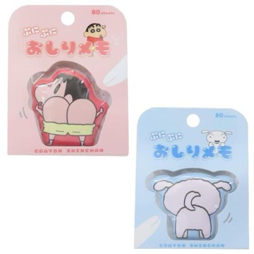 小禮堂 蠟筆小新 Q版造型便條紙 80枚入 (屁屁款)