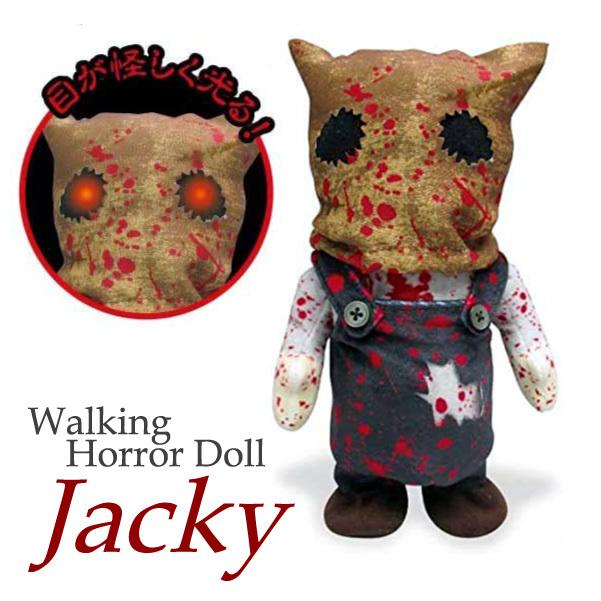 THE TOYZ DOLL JACOB ぬいぐるみ Amazon.co.jp: Gxtyyonc スケルトン付きコットンドール、アニメ