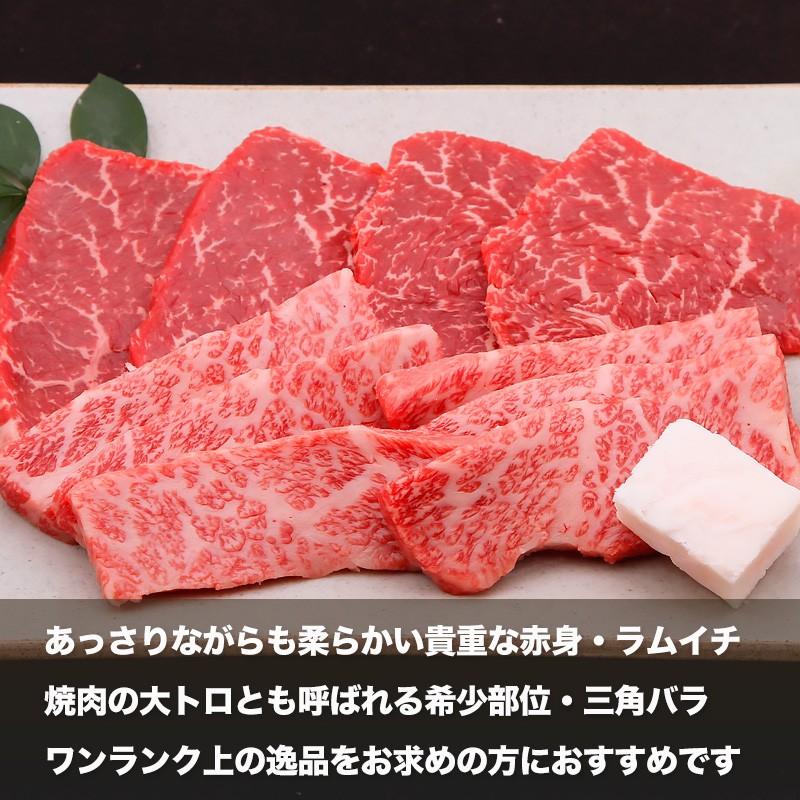 神戸牛 焼肉セット 特選 カルビ＆ラムイチ 1kg　牛肉 ギフト 内祝い お祝い 御祝 お返し 御礼 結婚 出産 グルメ