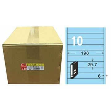 【龍德】A4三用電腦標籤 29.7x198mm 淺藍色1000入 / 箱 LD-885-B-B【APP滿額下單10%點數(單一帳號最高1500點)】8/31止