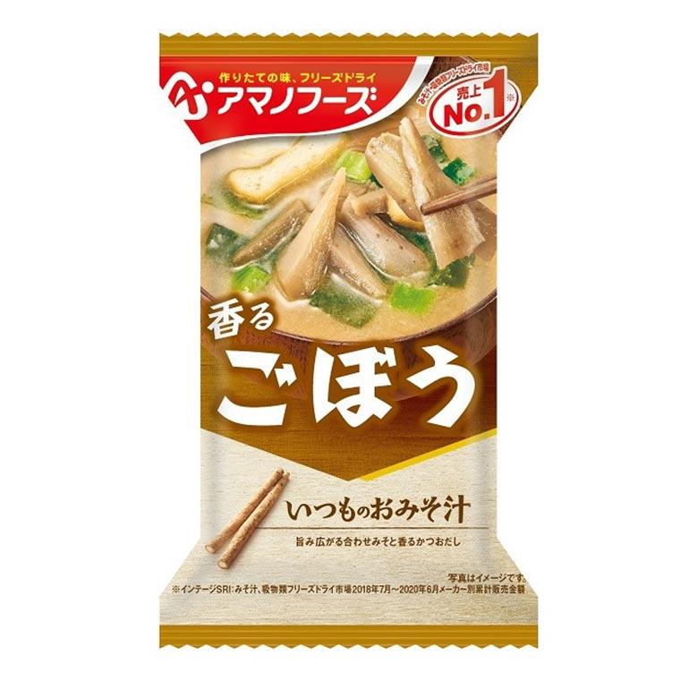 アマノフーズ いつものおみそ汁　ごぼう（10食入り）