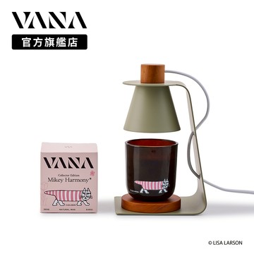 VANA【Lisa Larson聯名系列】可定時香氛暖燈+香氛蠟燭250g Kos No. 7