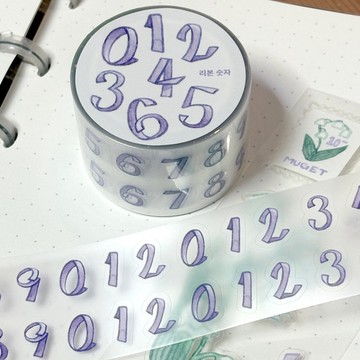 緞帶字母數字軋型 PET 膠帶貼紙