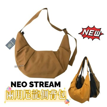 NEO STREAM 韓系鬆弛感斜背包 彎月包 尼龍側背包 肩背包 慵懶風 流浪包 大容量 防潑水 包包 (現貨)