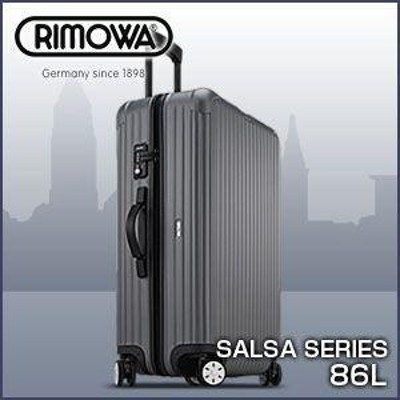 リモワ RIMOWA サルサ マットグレー 86L-