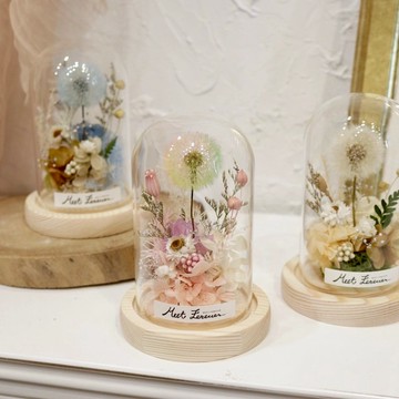 情人節禮物【遇見恆久】蒲公英永生花小玻璃罩 乾燥花 永生花 生日禮物 情人節 客製化禮物