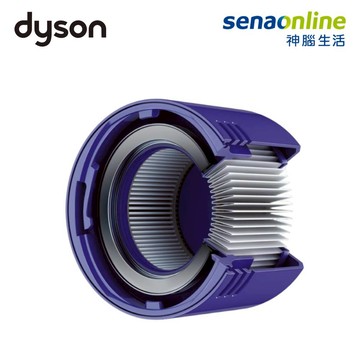 Dyson 手持吸塵器後置濾網(V7/V8適用)