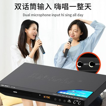 dvd影碟機cd播放器家用多功能vcd電視唱片機mp3光盤碟片機包郵【宜家良品百貨】