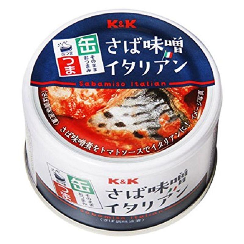 KK 缶つま さば味噌イタリアン 150g×2個