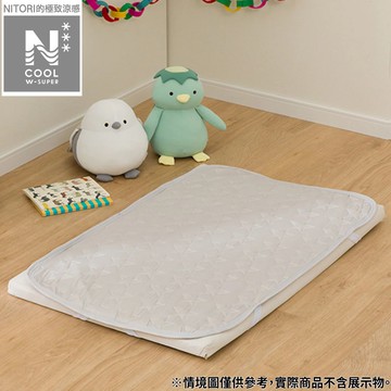 極致涼感 迷你防水保潔墊 N COOL WSP MK25B NITORI宜得利家居