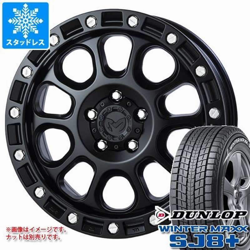 三菱純正アルミホイール+ダンロップスタッドレスタイヤ215/70/R16 三菱純正アルミホイール+ダンロップスタッドレスタイヤ215/70