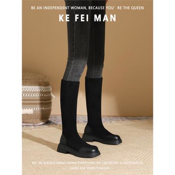 【珂菲曼】厚底絲襪長筒靴女秋冬磨砂絨面彈力瘦瘦靴長靴黑色襪靴