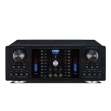 FNSD HR-2502N 華成原廠最新升級版 大功率大電流 數位迴音殘響效果綜合擴大機