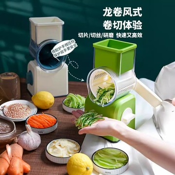 龍旋風多功能切菜器家用切菜神器手搖滾筒擦絲器土豆絲刨絲切片機
