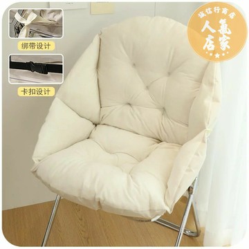 椅靠墊 腰靠墊 護腰靠墊 坐墊靠背一體靠墊辦公室久坐座墊宿舍學生椅子座椅護腰椅墊子屁墊