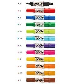 PILOT 百樂 雙頭(1.0/6.5)麥克筆-粗 MFN-15FB