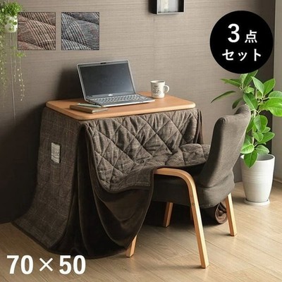 省スペース 一人用 座椅子の通販 14件の検索結果 Lineショッピング