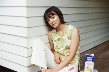 Mulmul 萊姆萬壽菊細肩帶背心