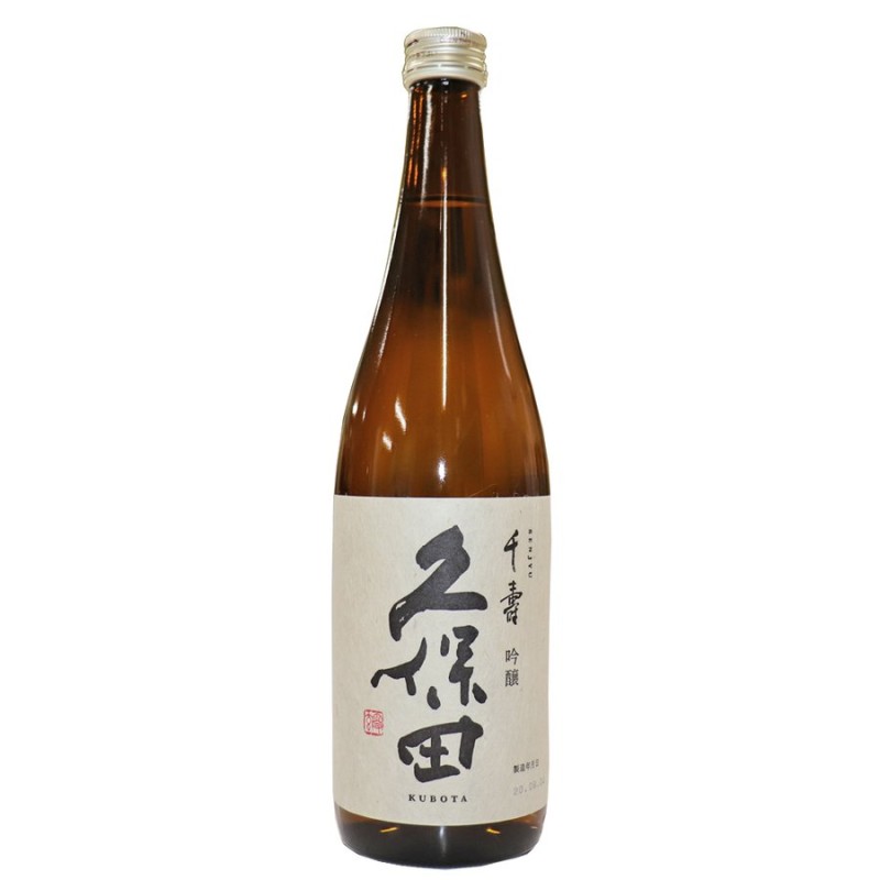 お歳暮 ギフト 2022 日本酒 久保田 千寿(吟醸) 720ml 吟醸酒 新品製造日 日本酒 人気 吟醸酒 新潟 通販  LINEポイント最大0.5%GET | LINEショッピング