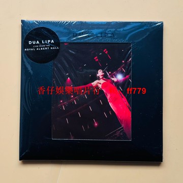 Dua Lipa《Live From The Royal Albert Hall》2024全新未拆2CD專輯 收藏必備 現場熱門曲Levitating Don't Start Now