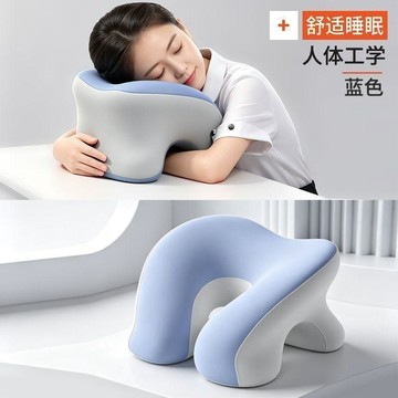 午休趴睡枕加高辦公室上班族神器冰絲午睡趴睡枕學生趴趴枕小枕頭 靠枕 抱枕 睡枕 午睡枕 小 枕頭 午睡枕 兒童午睡枕