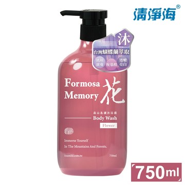 清淨海 森山島讀沐浴露-花 750ml_廠商直送