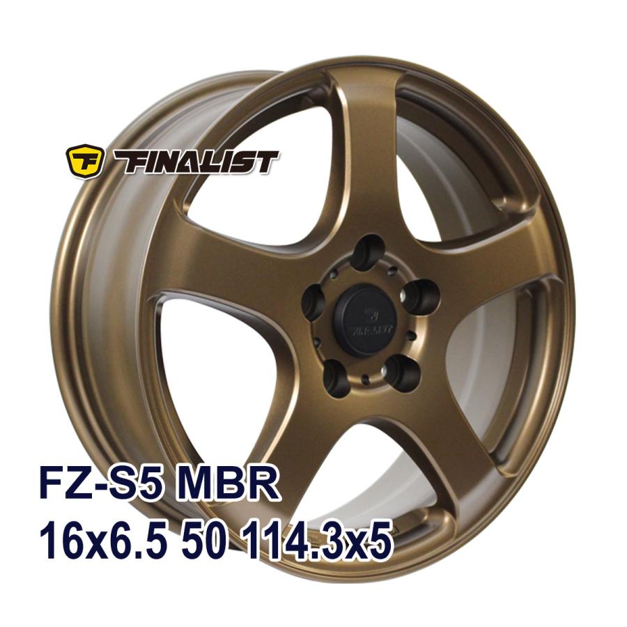 タイヤ サマータイヤホイールセット 215/65R16 F209 | LINEブランドカタログ