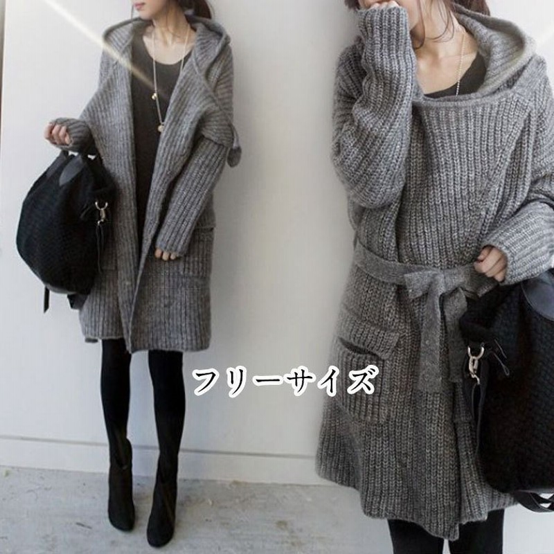 コート レディース 40代 アウター 秋冬 ニットコート ロング カーディガン 前開き 韓国風 大きいサイズ おしゃれ 大人 セーター 代 30代 可愛い ゆったり 通販 Lineポイント最大0 5 Get Lineショッピング
