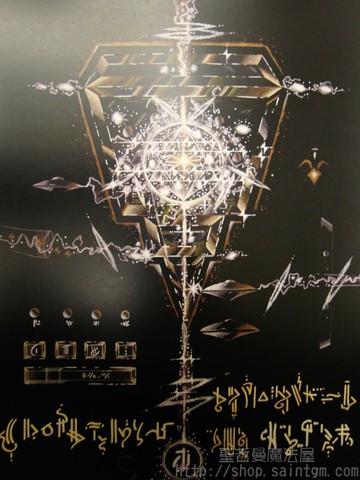 能量催化圖A26號- 天界赤道-擴展視野與平衡大腦