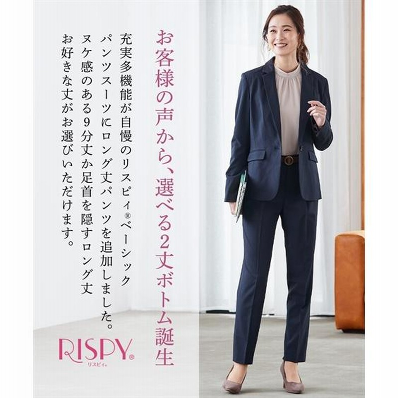Theory 今期　スーツ　パンツ　2024  サイズ2 ネイビー 新品】セオリー スーツ パンツ Theory ネイビー - メルカリ