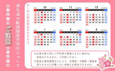 柿の葉ずし10個入り （鯖、鮭、金目鯛、穴子、海老）