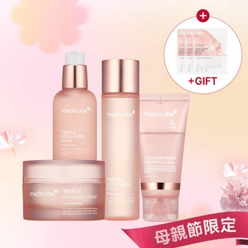 彈潤膠原飽滿套裝