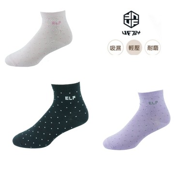 [UF72] elf日風精舒棉絲柔點點紋休閒女襪UF6015三入組20-24