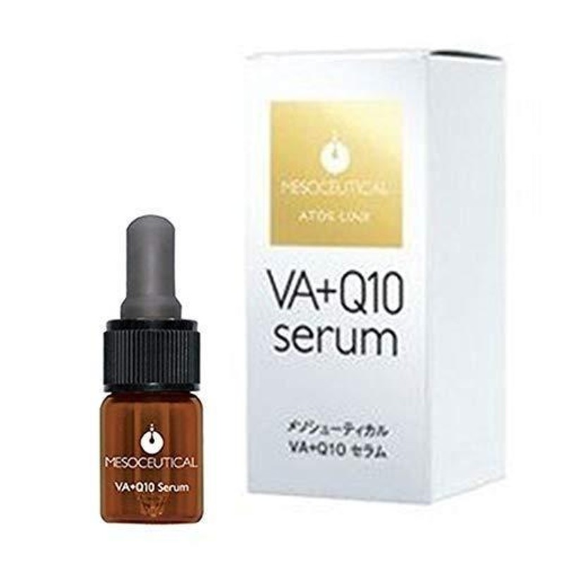 メソシューティカルＶA+Q10 セラム 5ml | LINEショッピング