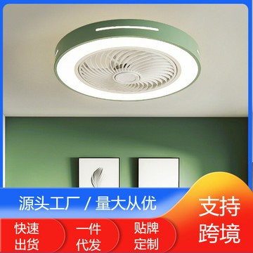 新品上市 天貓精靈吸頂風扇燈北歐臥室吊扇燈客廳燈超薄隱形餐廳變頻電扇燈 幸福驛站
