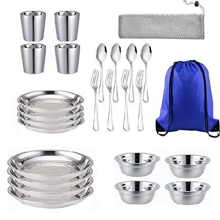 Stainless Steel Bowl Set Kit Polished Stainless Steel Dishes Set| Tableware| Dinnerware| Camping| Buffet| Includes Cups Plates| Bowls| Cut並行輸入