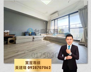 文化一品稀有釋出 兩房可再隔一房平車高樓層｜高雄市前鎮區二聖一路