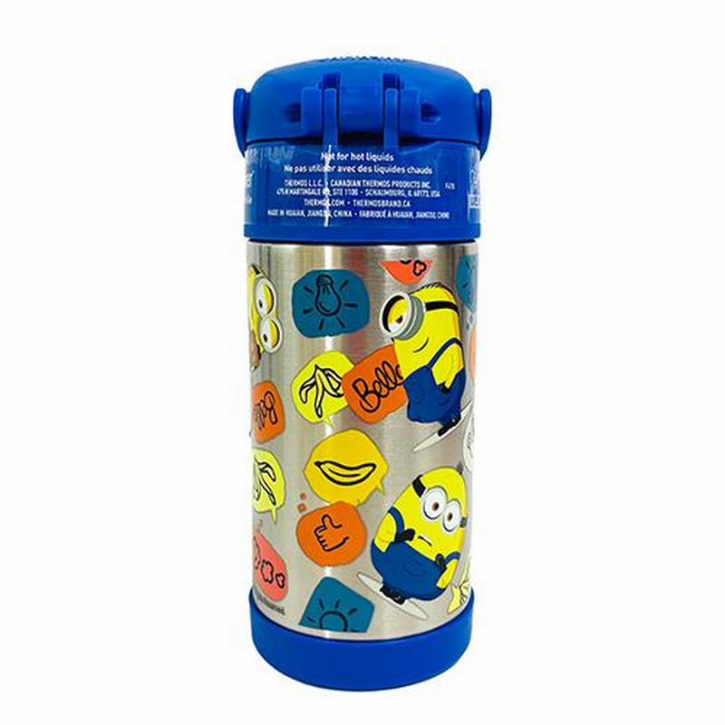 サーモス ストローボトル F410 ( ミニオン 青 ) 16536 THERMOS 水筒 保冷 355ml minion ミニオンズ グッズ ステンレス  ストロー ワンタッチ 輸入品 | LINEブランドカタログ