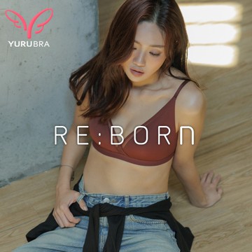 【玉如內衣】浪漫成癮內衣 A.B.C罩 無鋼圈 輕盈 舒適 貼合 台灣製 ※0780栗棕