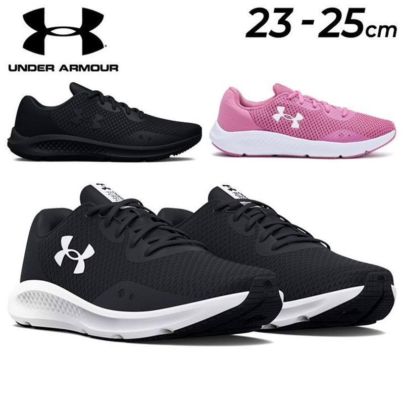 アンダーアーマー ランニングシューズ レディース UNDER ARMOUR UA