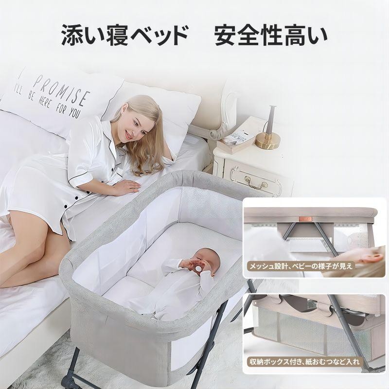 クリームハウスcreamhausbumper-p-guardイヌアバンパーベッド - ベビー  