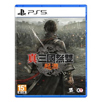 PS5 真・三國無雙 起源 無雙（中文一般版）