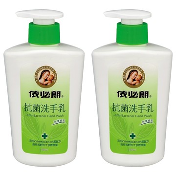 依必朗抗菌洗手乳 Chlorhexidine配方 水漾綠茶香  350ml  2瓶