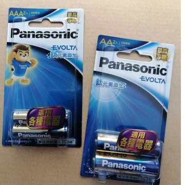 Panasonic 國際牌 鹼性電池 (藍)    EVOLTA鈦元素 3號AA  4號AAA  (吊卡/收縮隨機出貨)
