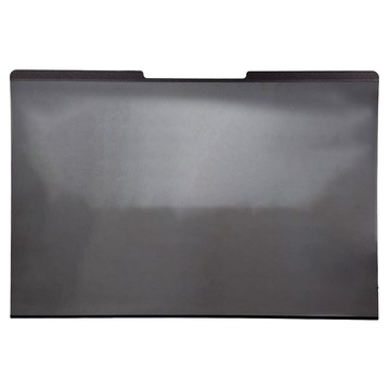 台灣 AIDA 超薄磁吸式防窺保護隱貼 有效阻隔55%有害藍光 抗刮防油汙  1個  黑